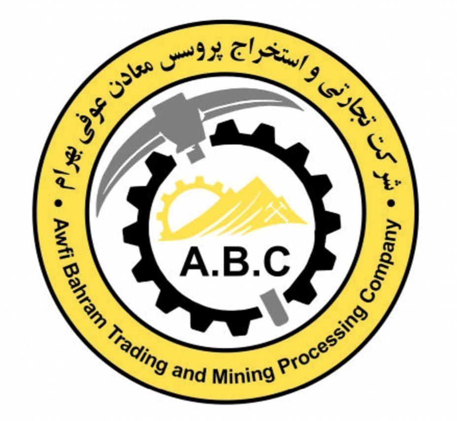 awfi bahram logo