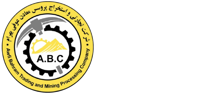 Awfi Bahram Mining and Trading Company